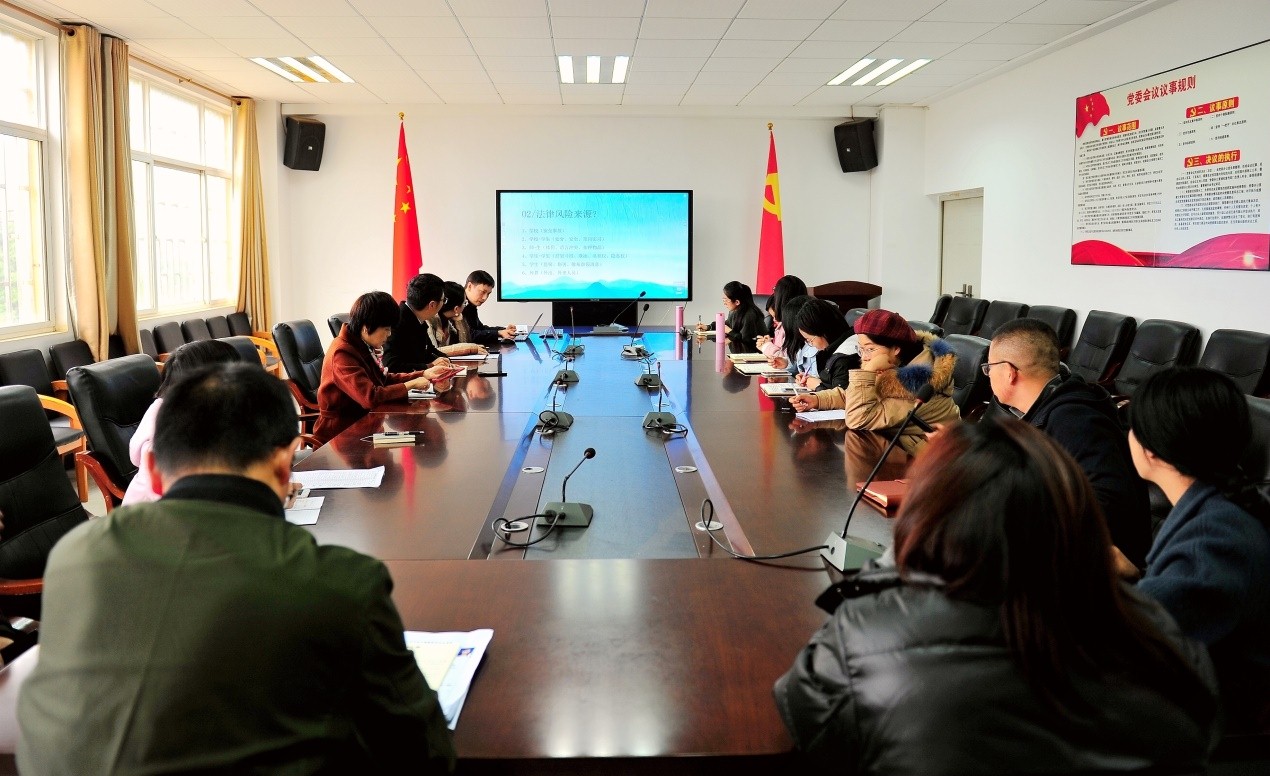 加强法律培训防范管理风险，建立法制化学生管理队伍 ——经济管理学院法律知识主题讲座