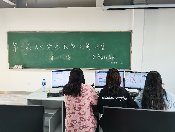 精技强能，技能比拼