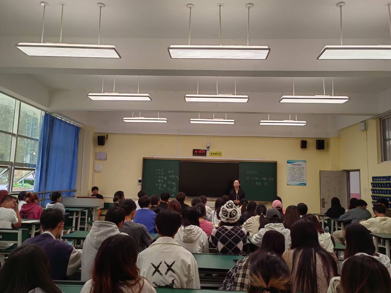 经济管理学院迎新工作会