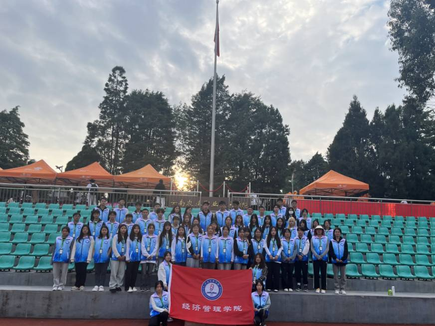 为学生办实事，经管师生有爱在行动
