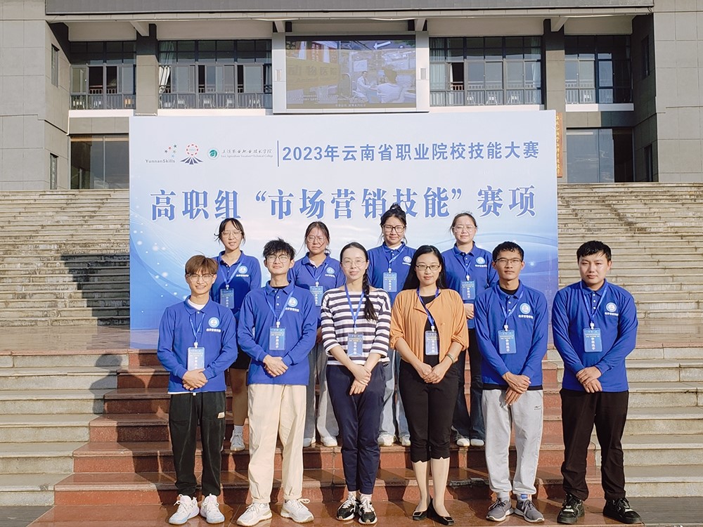 2023技能比赛系列报道三