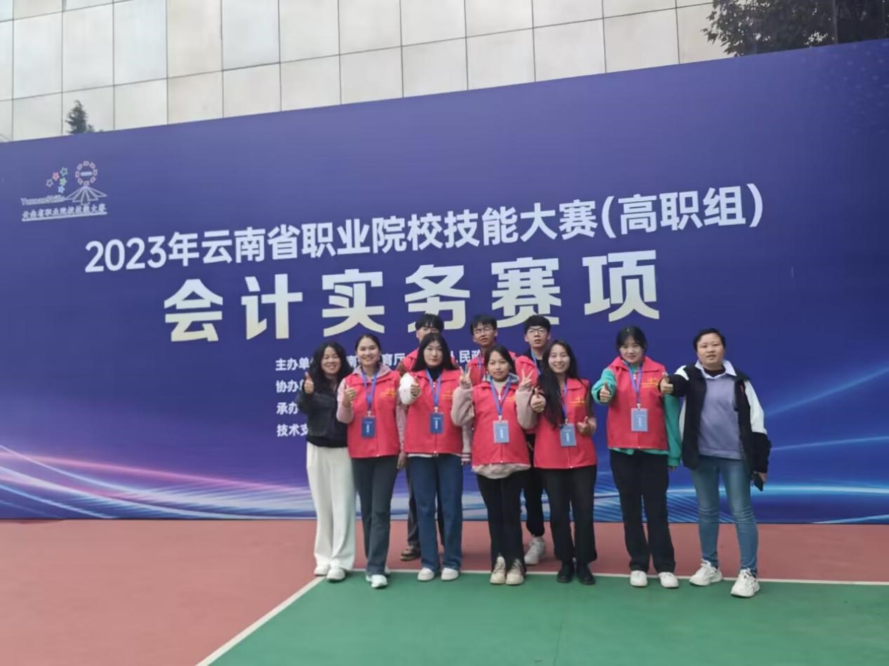 2023技能比赛系列报道五
