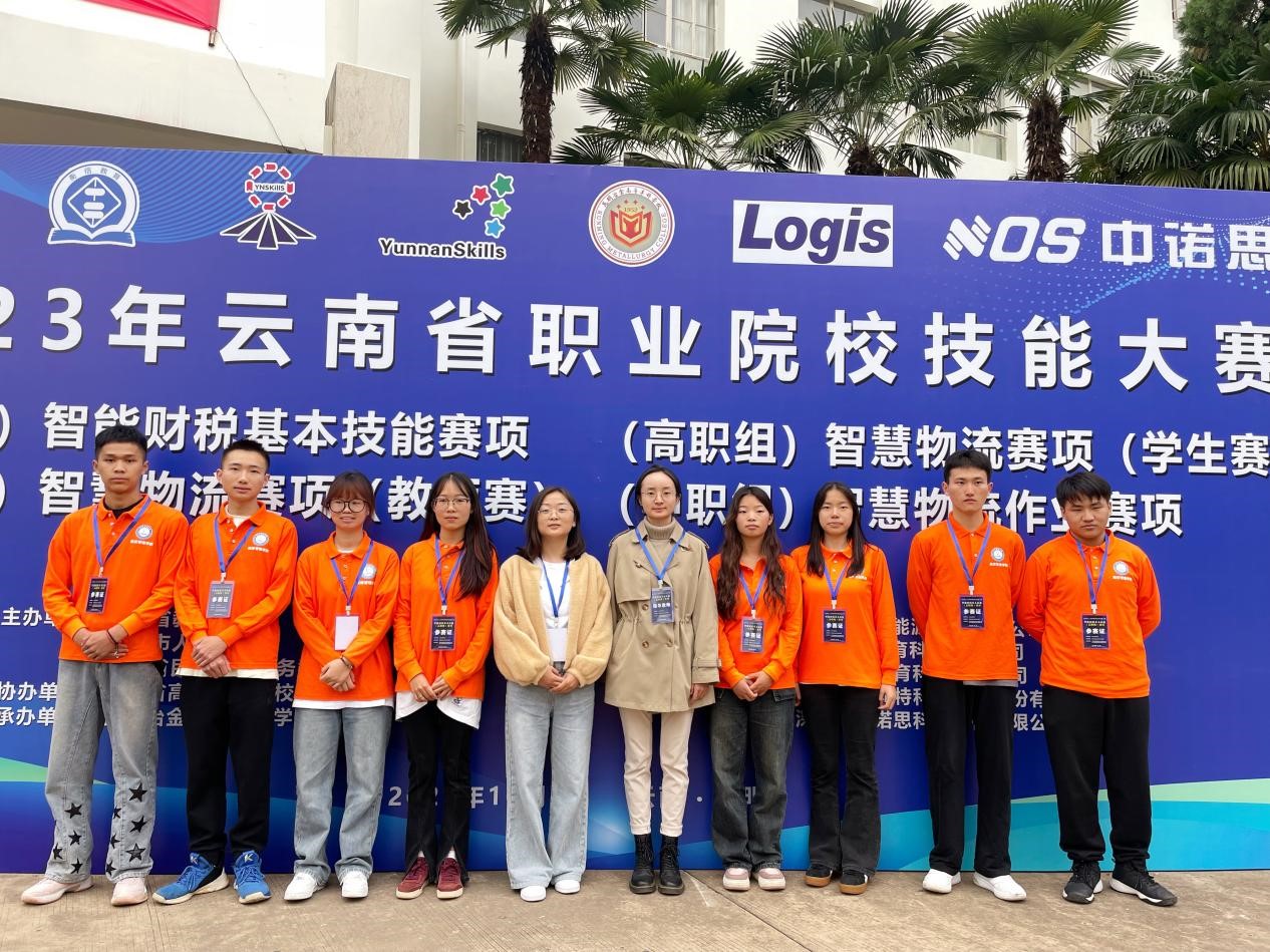 2023技能比赛系列报道六
