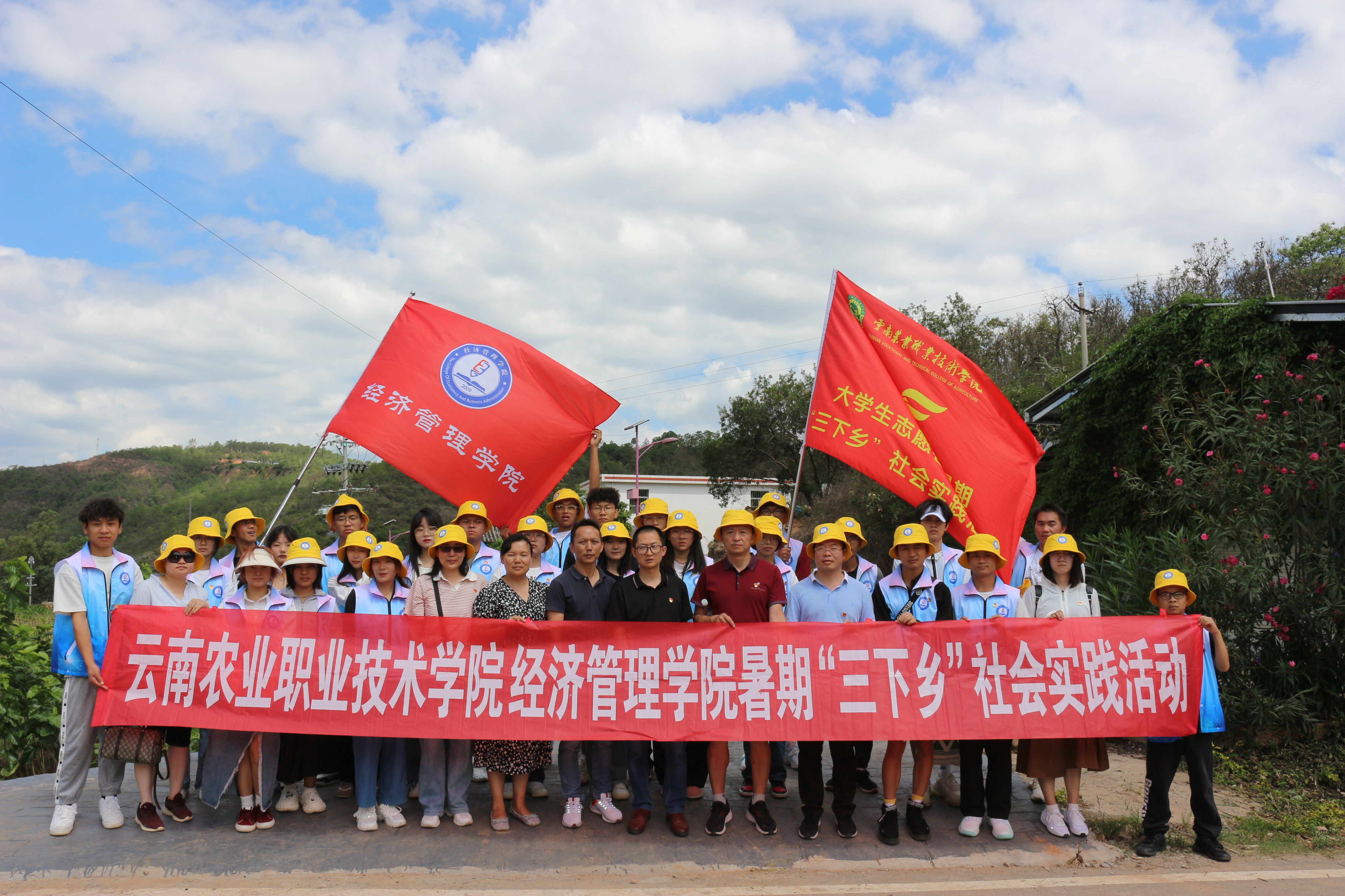 团学活动风采