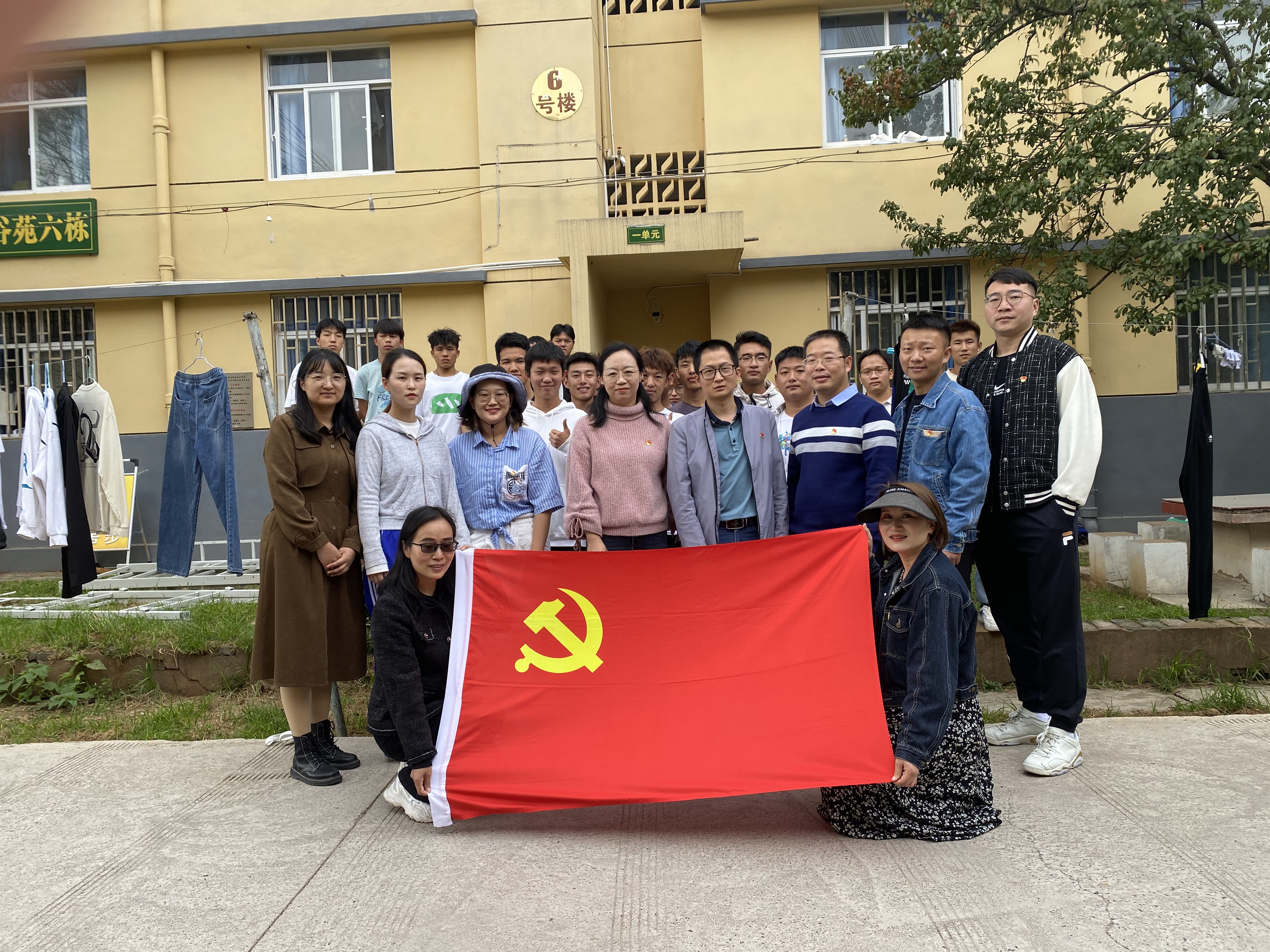 经济管理学院风采
