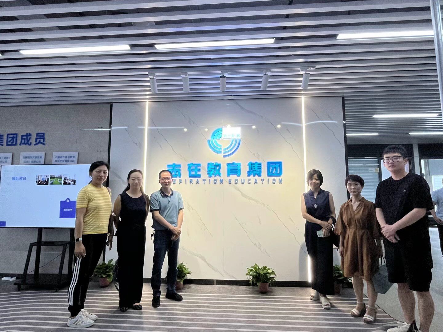 经济管理学院风采