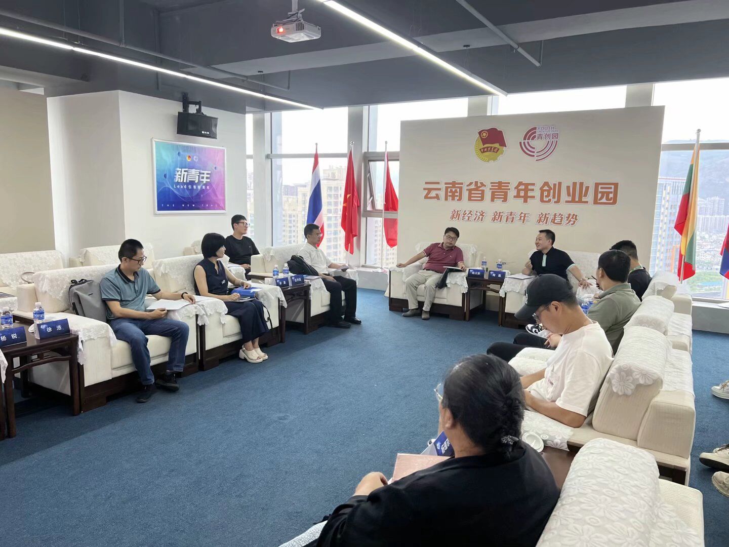 云南省青年创业院访企拓岗
