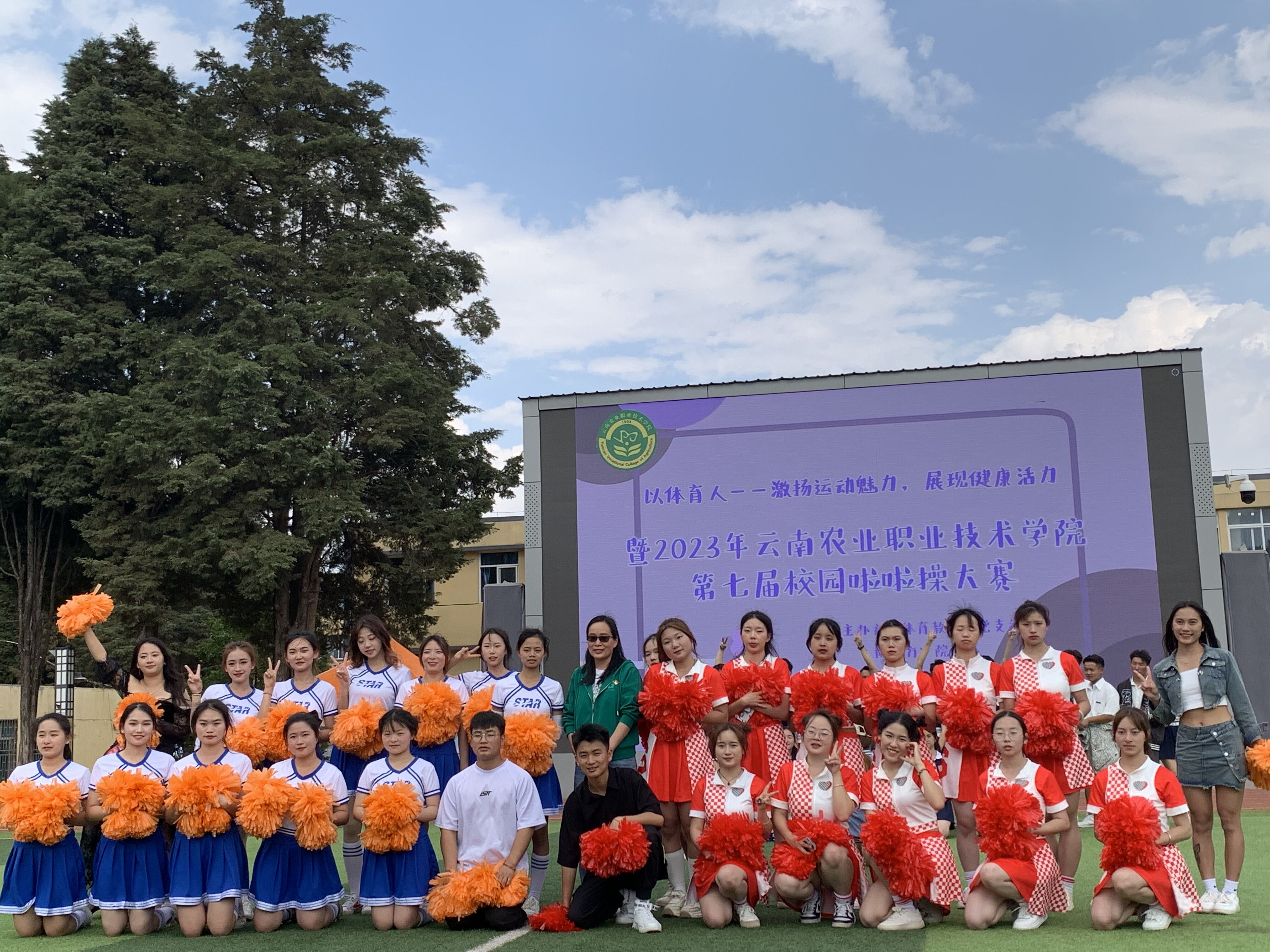学生活动风采