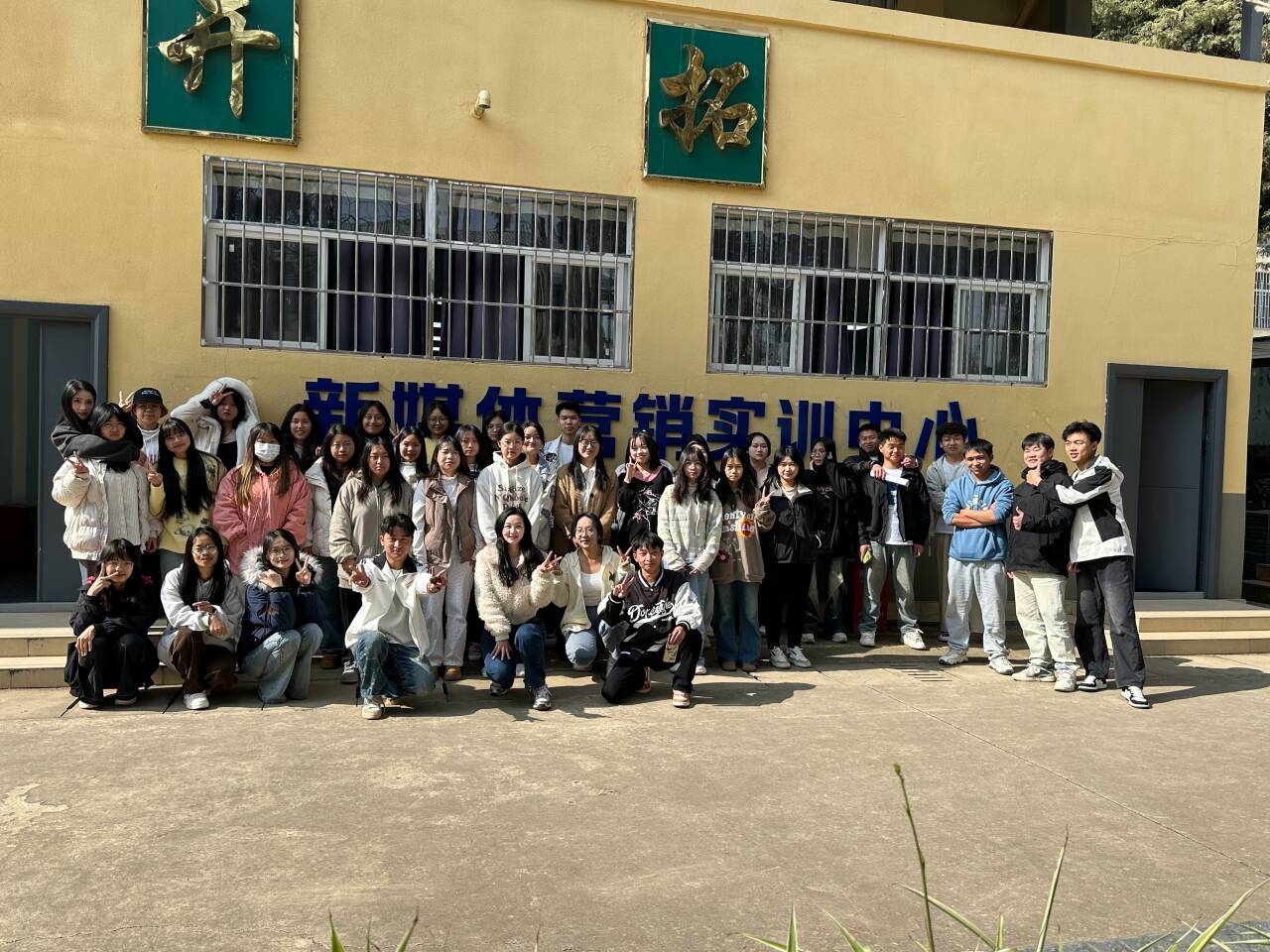 经济管理学院顺利开展电子商务专业综合实训