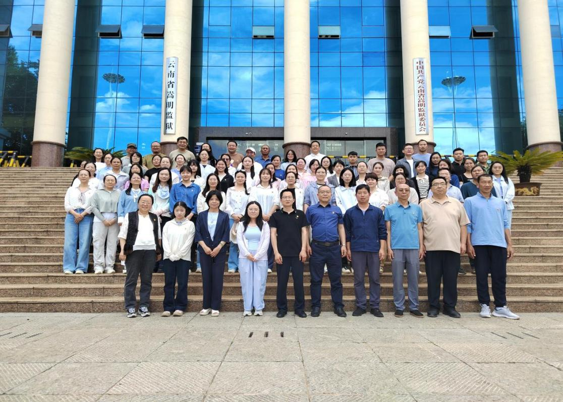 经济管理学院等党总支联合开展廉政警示教育主题党日活动