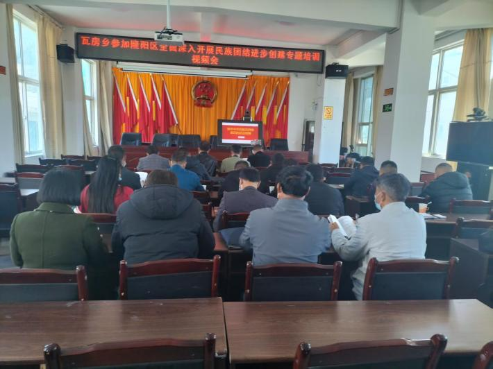 云南农业职业技术学院研究成果助力民族 “三交”推动建议落地