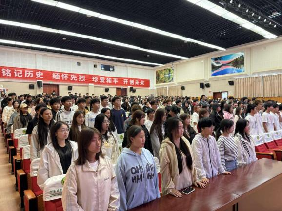 经济管理学院隆重举行 2025级新生开学典礼 开启大学新篇章,砥砺奋进正当时