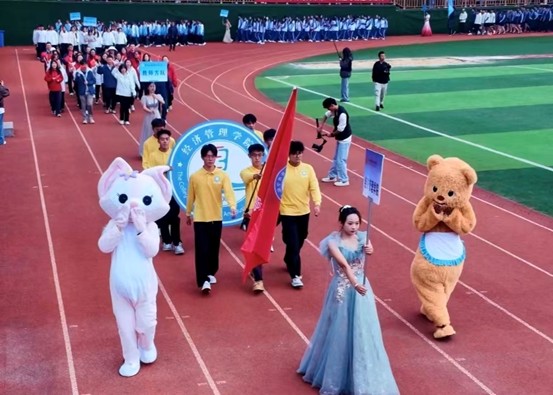 云南农业职业技术学院经济管理学院积极参与学校第二十一届冬季运动会