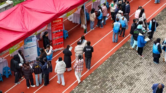 云南农业职业技术学院经济管理学院2026届毕业生双选会成功举办