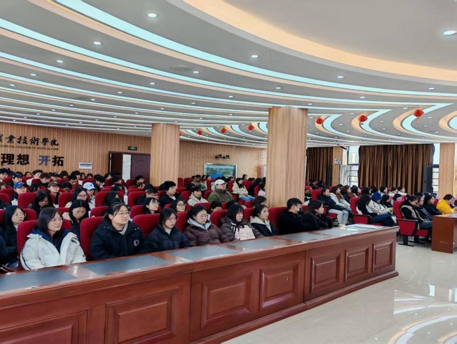 云南农业职业技术学院经济管理学院举办第四期企业宣讲会