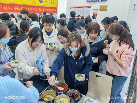 云南农业职业技术学院经济管理学院 开展“情暖冬至，师生同心”主题文化活动