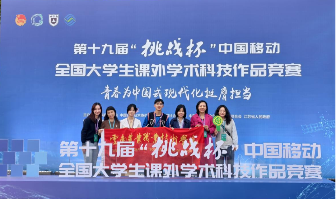 经济管理学院风采