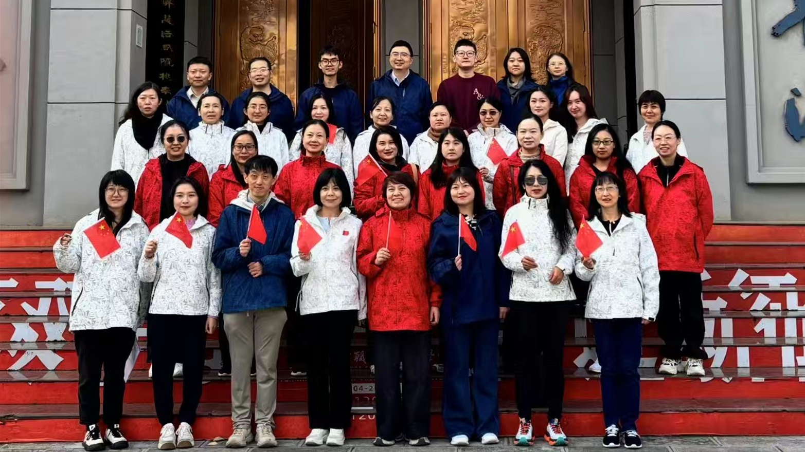 经济管理学院风采